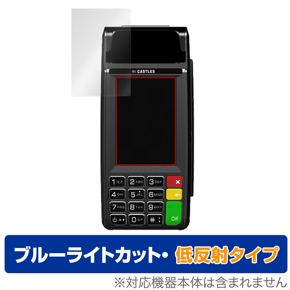 ݸեϷ ӥӤ㤨֥ޥü CASTLES VEGA3000 Mobile2 V3M2 ݸ ե OverLay Eye Protector ȿ üݸե ֥롼饤ȥåȡפβǤʤ998ߤˤʤޤ