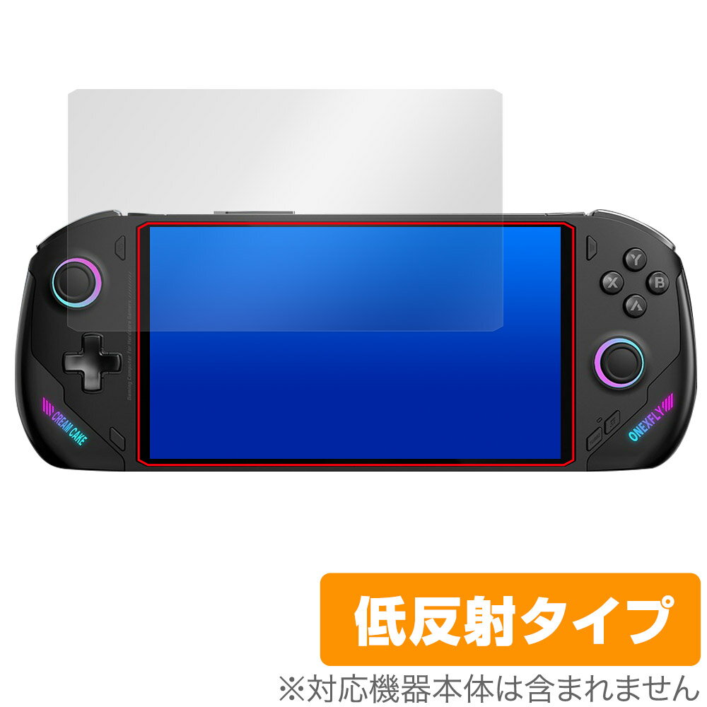 One-Netbook ONEXFLY 保護 フィルム OverLay Plus ワンネットブック ポータブルゲーミングPC用保護フィルム 液晶保護 アンチグレア 低反射