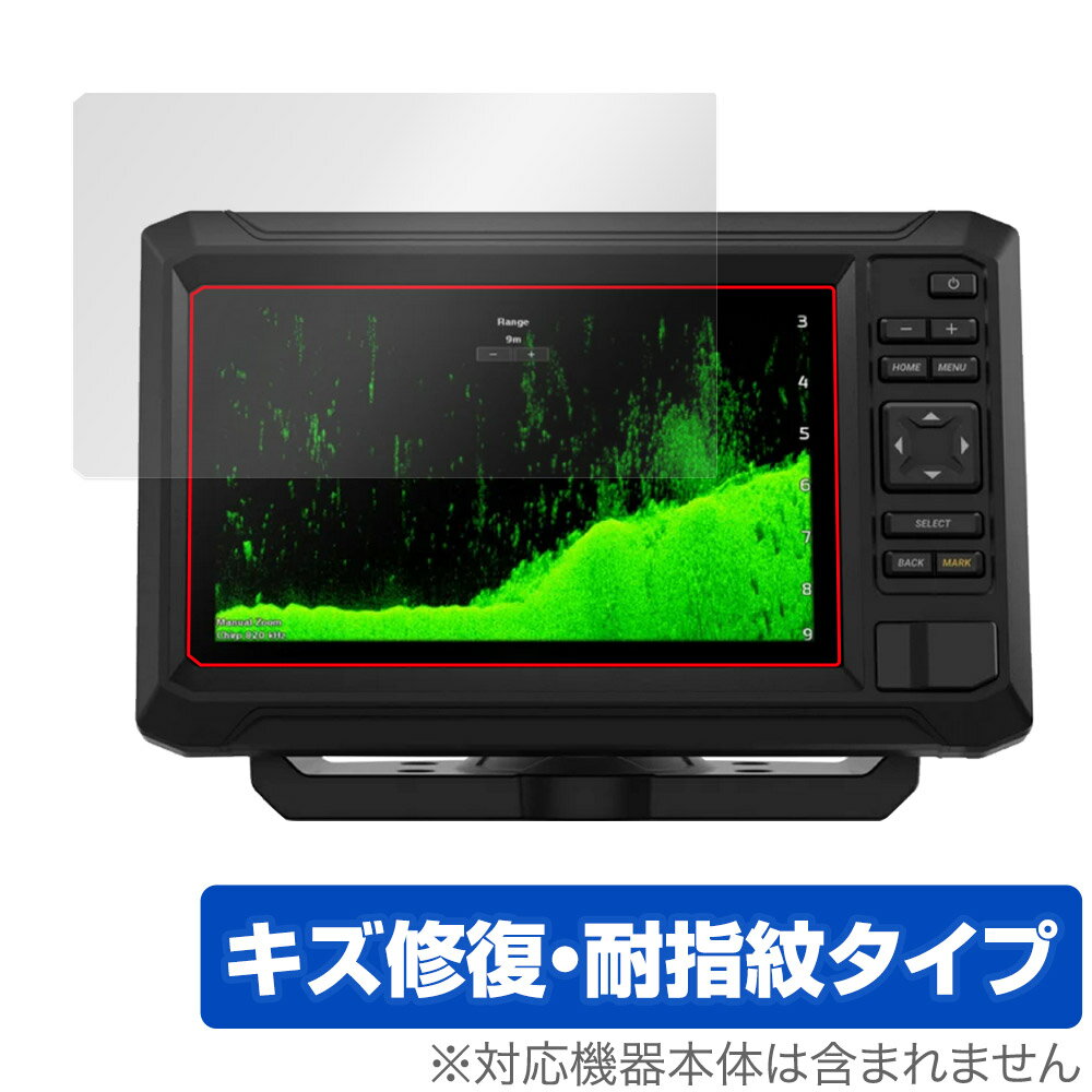 ガーミン「GARMIN ECHOMAP UHD2 72cv / 73cv / 74cv」に対応したシート表面の擦り傷を修復する液晶保護シート！ キズ修復＆耐指紋タイプ OverLay Magic(オーバーレイ マジック)！ 液晶画面の汚れやキズ付き、ホコリからしっかり保護します。 擦過により生じたシート表面のキズを修復し、目立たなくしてくれます。 耐指紋効果や高い透過率も魅力です。 ■対応機種 ガーミン 船舶用製品 海図プロッタ／ソナーMFD エコーマップ シリーズ GARMIN ECHOMAP UHD2 72cv / 73cv / 74cv ■内容 液晶保護シート 1枚 ■メーカー ミヤビックス ■JANコード / 商品型番 JANコード 4525443764532 商品型番 OMECHOMAPUHD274CV/4 ■ご注意 この商品はポストイン指定商品となりポストインでお届けします。ポストインは郵便受け(ポスト)にお届けとなりますので「代引き」はご利用できません。もしも「代引き」をご希望の場合には購入手続き内にて「代金引換」をお選びください。「代引き」が可能なようにポストインから宅急便(送料500円追加)に切り替えてお届けします。ガーミン「GARMIN ECHOMAP UHD2 72cv / 73cv / 74cv」に対応したシート表面の擦り傷を修復する液晶保護シート！ キズ修復＆耐指紋タイプ OverLay Magic(オーバーレイ マジック)！ 液晶画面の汚れやキズ付き、ホコリからしっかり保護します。 擦過により生じたシート表面のキズを修復し、目立たなくしてくれます。 耐指紋効果や高い透過率も魅力です。 ★指紋が目立たない！ 日々使用していると気付かないうちに表面にキズがついていたりすることがありませんか？ 「OverLay Magic(オーバーレイ マジック)」はシート表面の擦り傷を自然と修復してくれる傷修復機能を搭載しています。 また、指紋が目立たない特殊な素材を使用しています。そのため、指紋汚れを気にすることなくタッチパネルを楽しむことができます。また、ついた指紋がサッと拭き取りやすい耐指紋コーティングも採用してます。 91.9％の高い光透過率を誇り、貼ったあとの液晶の再現性も高い保護シートです。ヘイズ値も低く、映りこみも少なくなっています。 ★傷修復機能搭載でいつでもキレイ！ 傷修復機能により、時間と共にキズを自己修復して目立たなくしてくれるので、いつでもキレイな状態を保つことができます。対応機種本体の液晶画面だけでなく、シート本体のキズ付きも気にすることなく使用できます。 ※自己修復性の試験は、300g荷重をかけた真鍮ワイヤブラシにて10往復させ目視にて傷修復性を確認しました。 ※液晶画面保護シートを過度に削るようなキズは修復できません。 ※傷修復機能によりキズが目立たなくなる仕組みです。全てのキズを完全に修復するものではありません。 ★自己吸着型保護シート！ 自己吸着タイプなので貼り付けに両面テープや接着剤は必要なく、簡単に貼り付けることができます。液晶画面に合わせてジャストサイズにカットされた少し硬めのシートなので、隅々までしっかりとキズや汚れから守ってくれます。シート表面のキズや質感の劣化が目立つようになったら、お取換えください。 ■対応機種 ガーミン 船舶用製品 海図プロッタ／ソナーMFD エコーマップ シリーズ GARMIN ECHOMAP UHD2 72cv / 73cv / 74cv ■内容 液晶保護シート 1枚 ■メーカー ミヤビックス ■JANコード / 商品型番 JANコード 4525443764532 商品型番 OMECHOMAPUHD274CV/4 ※この商品は初期不良のみの保証になります。 ※写真の色調はご使用のモニターの機種や設定により実際の商品と異なる場合があります。 ※製品の仕様は予告無しに変更となる場合があります。予めご了承ください。 ※このページに記載されている会社名や製品名、対応機種名などは各社の商標、または登録商標です。