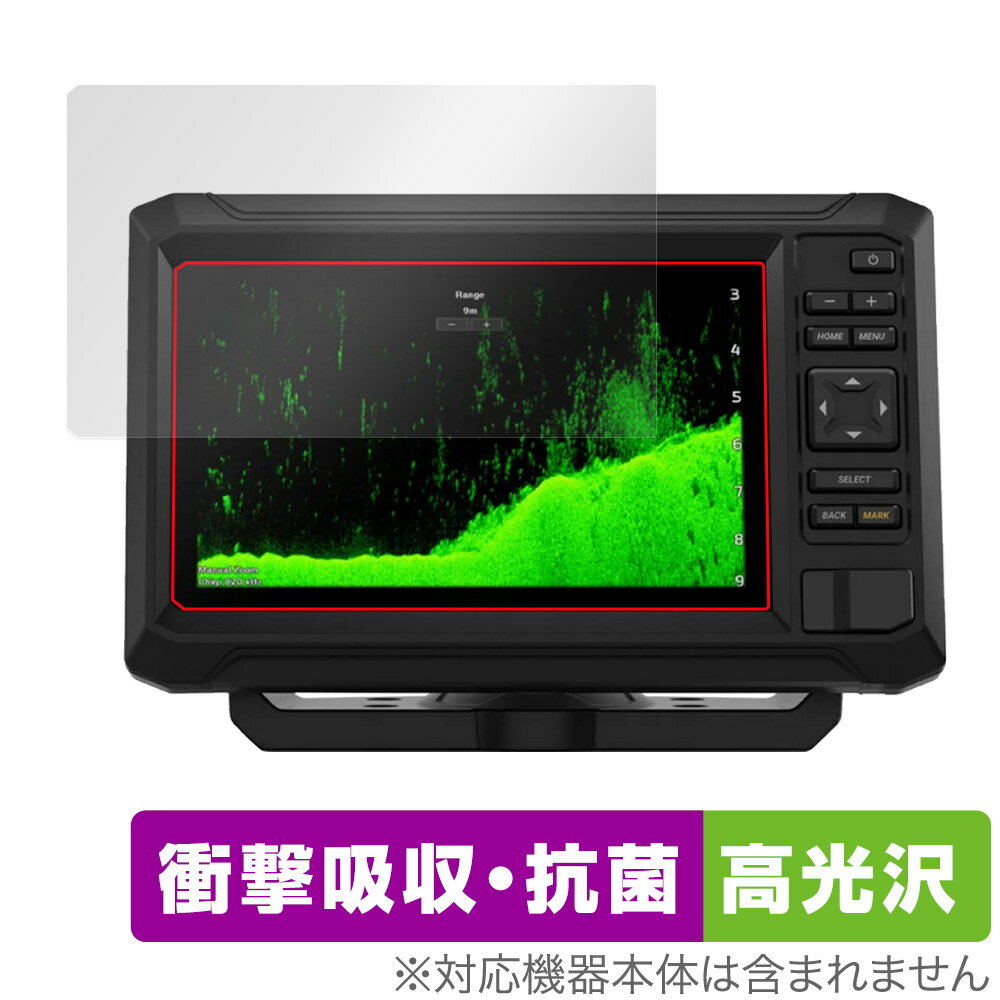 GARMIN ECHOMAP UHD2 72cv 73cv 74cv ݸ ե OverLay Absorber  ߥ ޥå ׷ۼ...