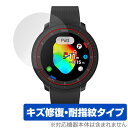 Voice Caddie T-Ultra 保護 フィルム OverLay Magic ボイスキャディ ゴルフウォッチ用保護フィルム 液晶保護 傷修復 耐指紋 指...