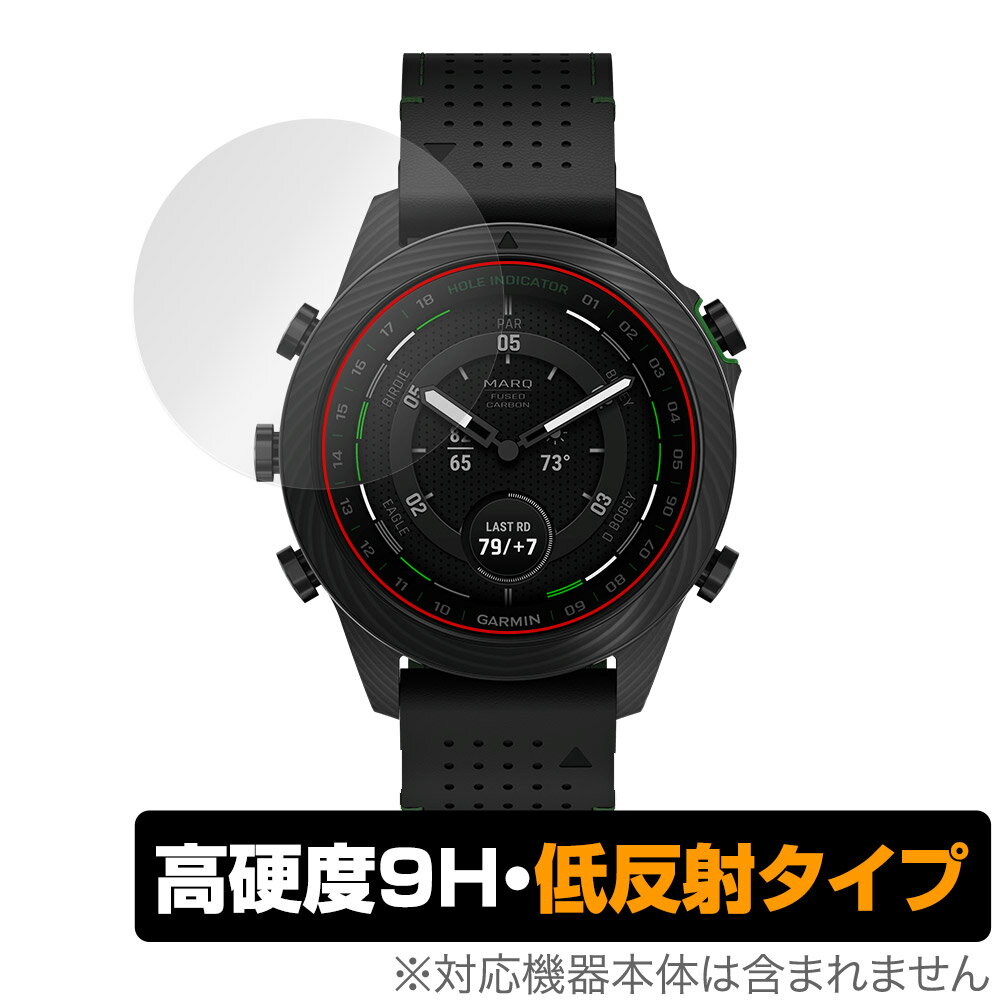 Other - GARMIN MARQ (Gen 2) CARBON EDITION 保護 フィルム OverLay 9H Plus ガーミン GPSウォッチ用保護フィルム 9H 高硬度 アンチグレア 低反射