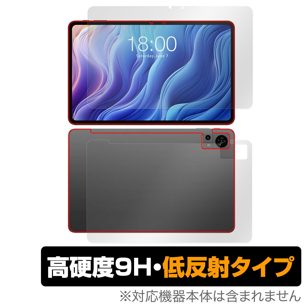 Rakuten - Teclast T60 表面 背面 フィルム OverLay 9H Plus for テクラスト T60 表面・背面セット 9H 高硬度 反射防止