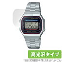 CASIO Collection STANDARD A168WA 保護 フィルム OverLay Brilliant for カシオ 時計 液晶保護 指紋がつき...