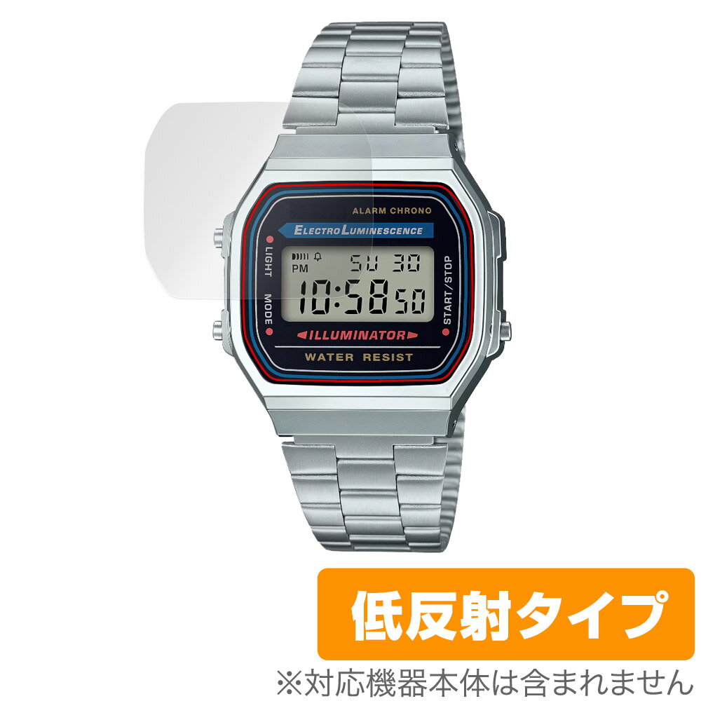 楽天保護フィルムの老舗 ビザビCASIO Collection STANDARD A168WA 保護 フィルム OverLay Plus for カシオ 時計 液晶保護 アンチグレア 反射防止 非光沢 指紋防止