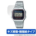 CASIO Collection STANDARD A168WA 保護 フィルム OverLay Magic for カシオ 時計 液晶保護 傷修復 耐指紋 指...