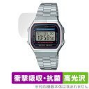 CASIO Collection STANDARD A168WA 保護 フィルム OverLay Absorber 高光沢 for カシオ 時計 衝撃吸収 高光...