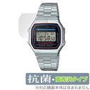 CASIO Collection STANDARD A168WA 保護 フィルム OverLay 抗菌 Brilliant for カシオ 時計 Hydro A...
