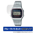 カシオ「CASIO Collection STANDARD A168WA」に対応した目にやさしい液晶保護シート！ ブルーライトカットタイプの OverLay Eye Protector(オーバーレイ アイ プロテクター)！ 液晶画面から放出...