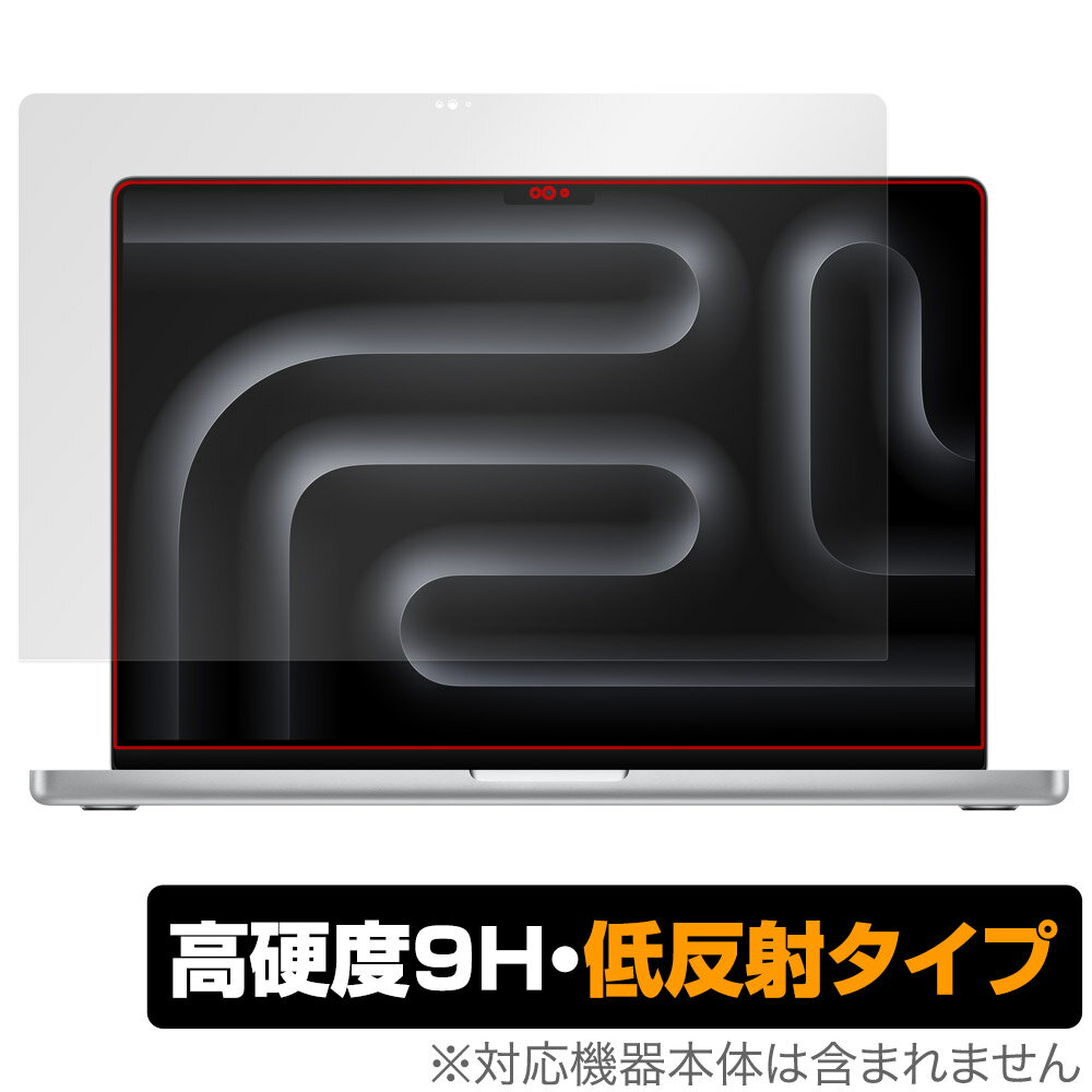楽天市場】macbook pro 16インチ m3(パソコン・周辺機器)の通販 楽天市場】macbook pro 16インチ m3(パソコン・周辺機器)の通販