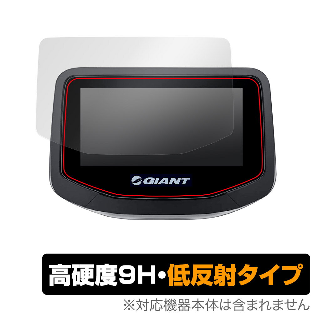 RIDECONTROL EVO ی tB OverLay 9H Plus for RIDECONTROL EVO 9H dx A`OA ˖h~