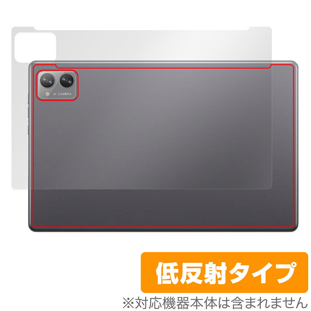 N-one NPad Plus 후면 보호 필름 OverLay Plus for N-one 태블릿 본체 보호 필름 부드럽게 촉감 저반사 소재