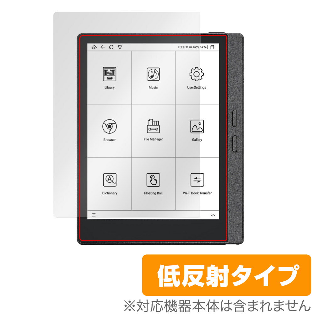 楽天市場】meebook P78 Pro 電子書籍リーダーの通販 楽天市場】meebook P78 Pro 電子書籍リーダーの通販
