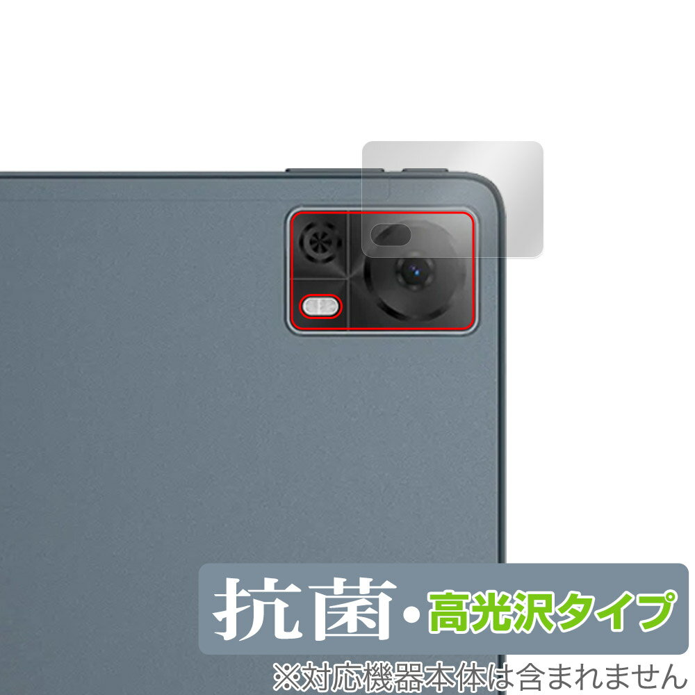 DOOGEE T20S ꥢ ݸ ե OverLay  Brilliant ɥ ֥åݸե Hydro Ag+ 륹 