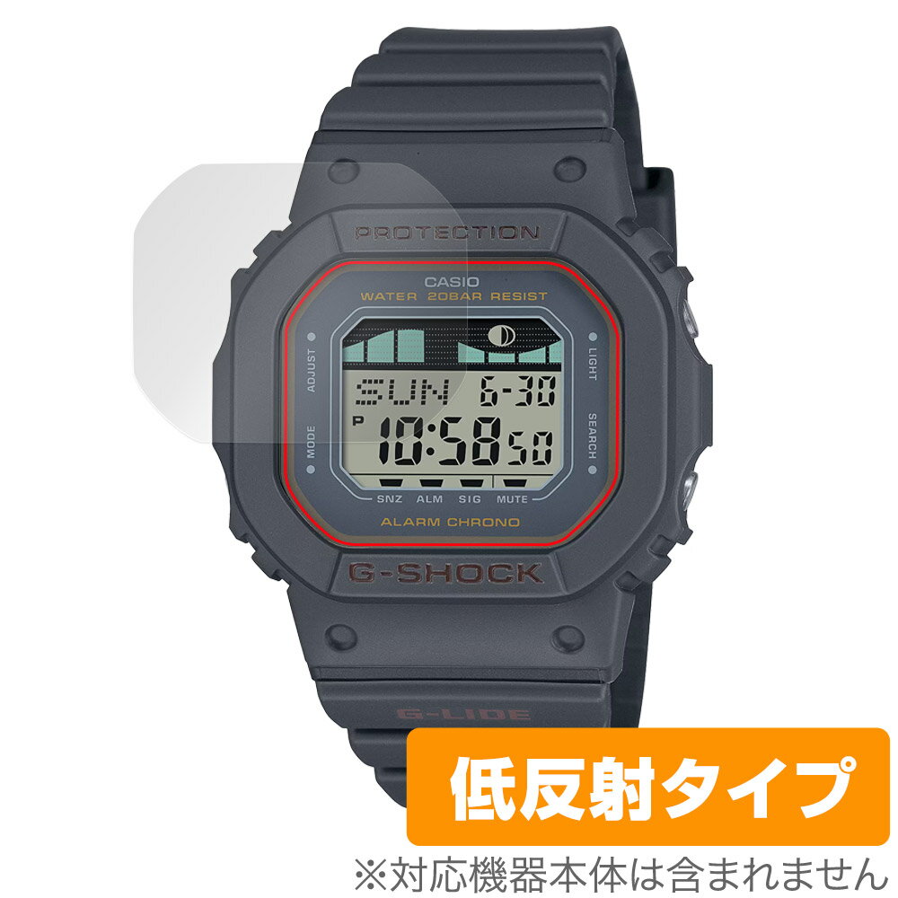 CASIO G-SHOCK G-LIDE GLX-S5600 シリーズ 保