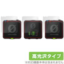 RODE Wireless PRO 受信機用1枚 送信器用2枚 セット 保護 フィルム OverLay Brilliant ロード ワイヤレス プロ 液晶保護 ...