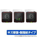 RODE Wireless PRO 受信機用1枚 送信器用2枚 セット 保護 フィルム OverLay Magic ロード ワイヤレス プロ 液晶保護 傷修復 ...