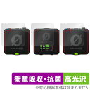 RODE Wireless PRO 受信機用1枚 送信器用2枚 セット 保護 フィルム OverLay Absorber 高光沢 ロード ワイヤレス プロ 衝撃...