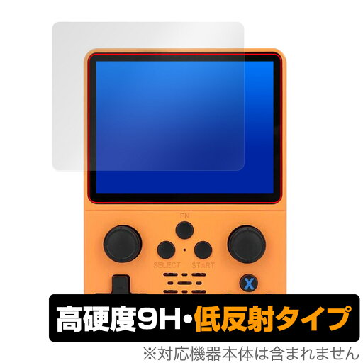 3.5インチ ポータブルレトロゲーム機 R35S 保護 フィルム OverLay 9H Plus ゲーム機用保護フィルム 9H 高硬度 アンチグレア 反射防止 3.5インチ ポータブルレトロゲーム機 R35S 保護 フィルム OverLay 9H Plus ゲーム機用保護フィルム 9H 高硬度 アンチグレア 反射防止