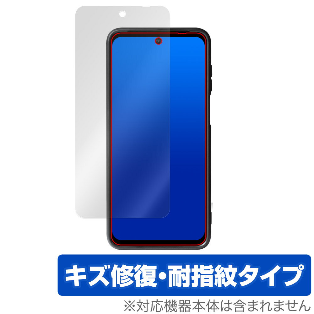 蔵衛門Pocket KT03-MO 保護 フィルム OverLay Magic クラエモンポケット KT03MO 現場用スマホ用保護フィルム 液晶保護 傷修復 指紋防止