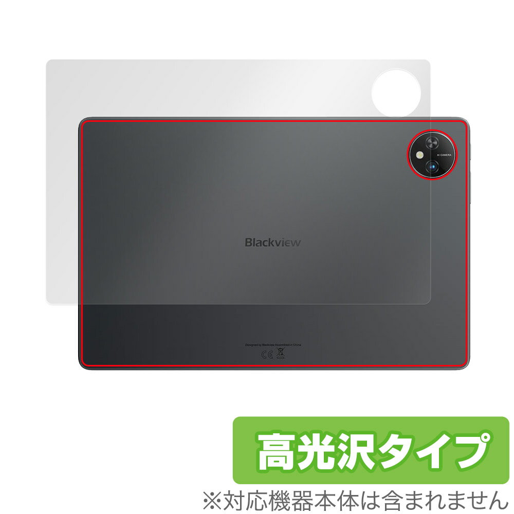 Blackview Tab 10 WiFi w ی tB OverLay Brilliant ubNr[ ^ubgpیtB {̕ی f