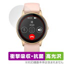 AGPTEK スマートウォッチ SR2 保護 フィルム OverLay Absorber 高光沢 スマートウォッチ用保護フィルム 衝撃吸収 ブルーライトカット ...
