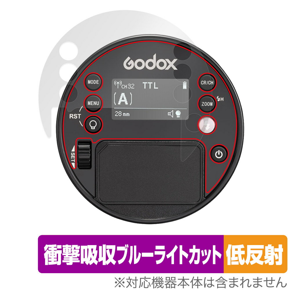 GODOX AD100 Pro ی tB OverLay Absorber ᔽ for ShbNX GODOX AD100Pro tی Ռz u[CgJbg R