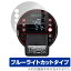 godox ad300proの画像