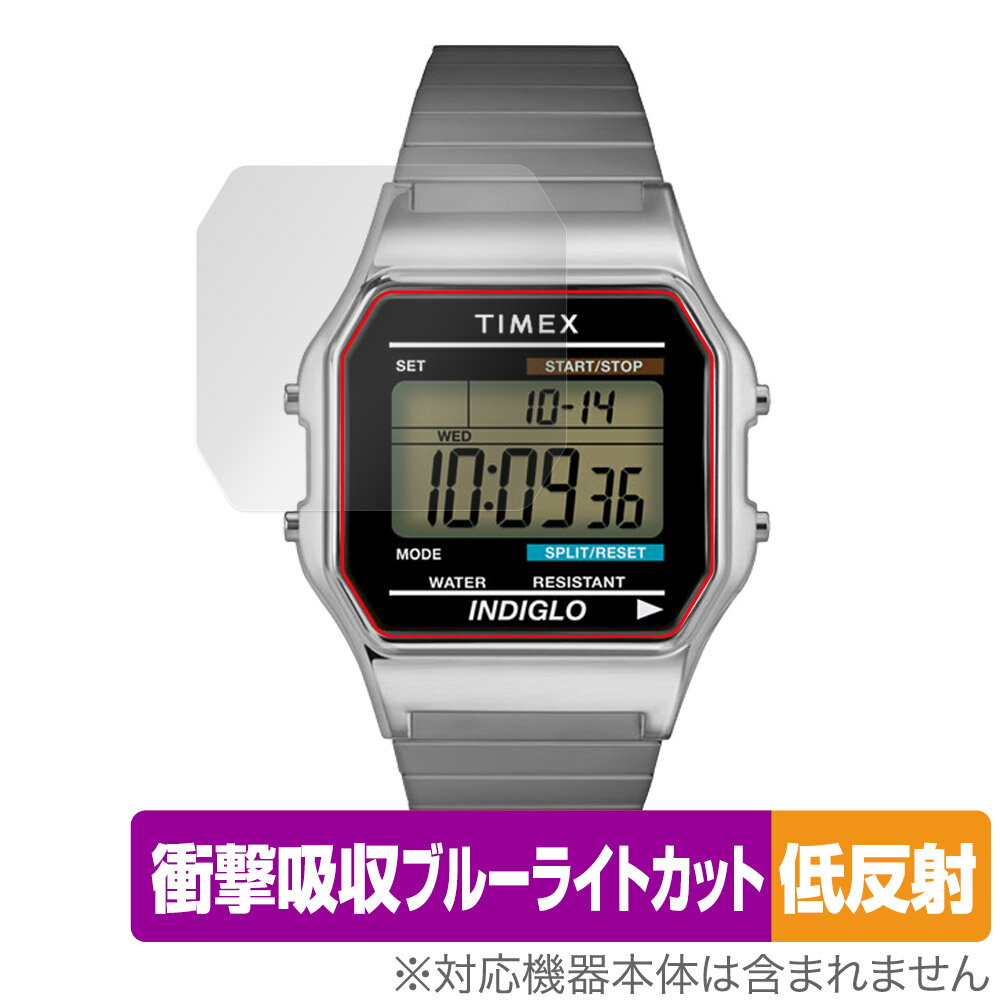 TIMEX Classic Digital TIMEX 80 TW2U84000 / T7858