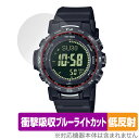 CASIO PRO TREK CLIMBER LINE PRW-35 PRW-35Y یtB OverLay Absorber ᔽ rvptB Ռz u[CgJbg R