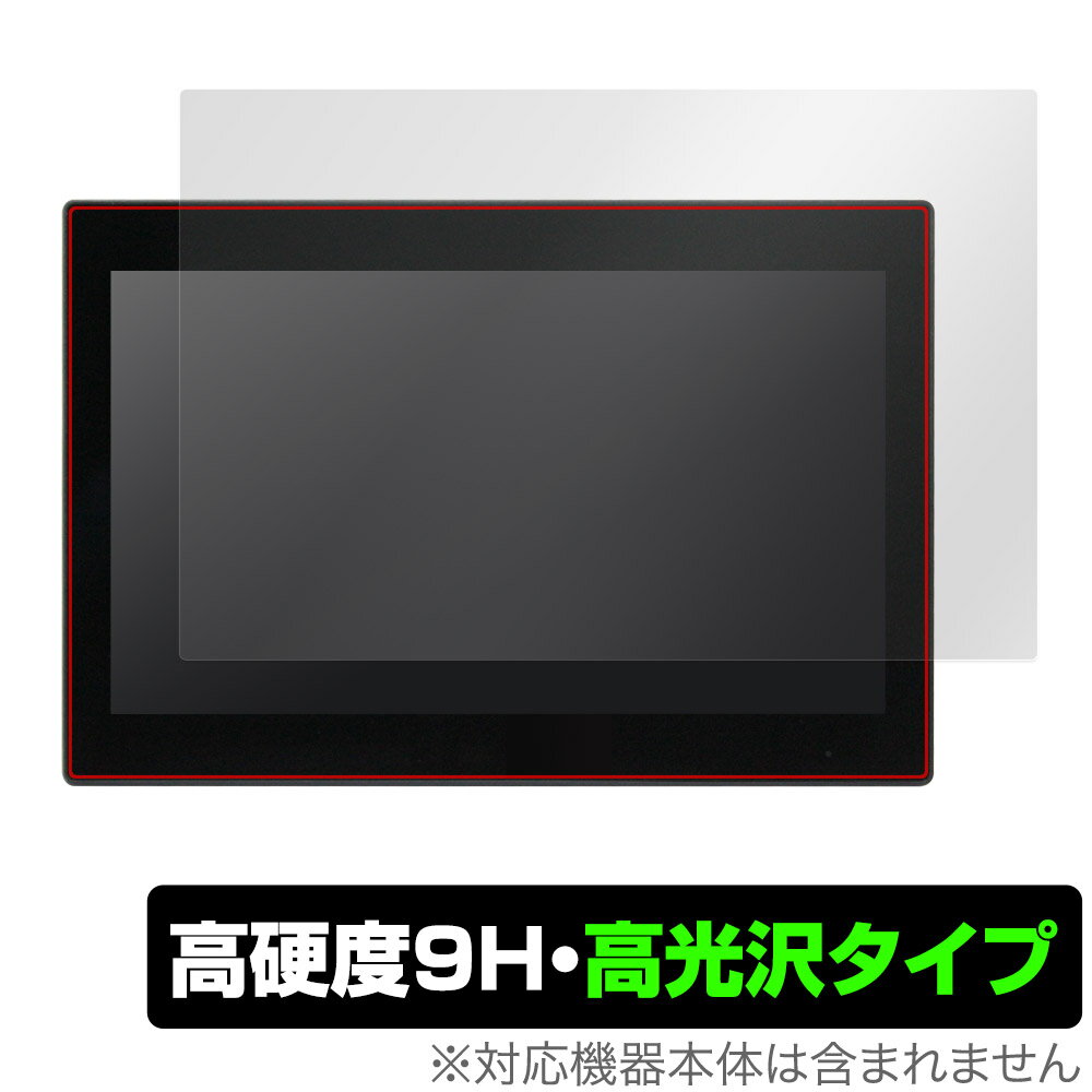 エプソン 11.6型ワイド タッチ ディスプレイ LT12W82L 保護 フィルム OverLay 9H Brilliant 液晶保護 9H高硬度 透明 高光沢