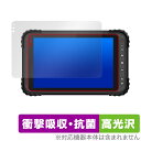 蔵衛門Pad Tough DX KP12-NV 保護 フィル