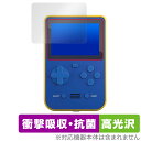 Super Pocket 保護 フィルム OverLay Absorber 高光沢 携帯レトロゲーム機用保護フィルム 衝撃吸収 ブルーライトカット 抗菌