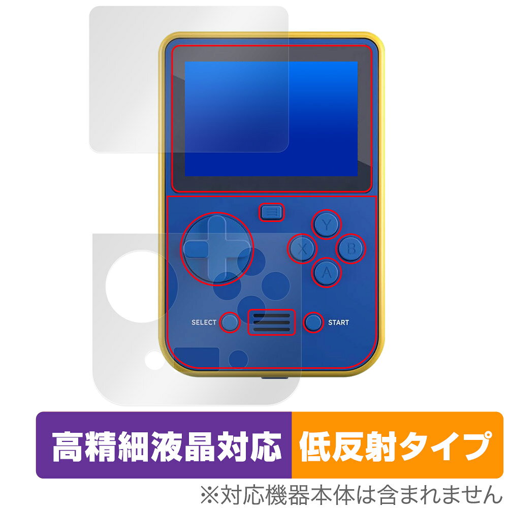 Juego de cuerpo inferior frontal Super Pocket Película protectora OverLay Plus Lite Película para consola de juegos retro Compatible con LCD de alta definición Consola de juegos retro antideslumbrante Chip incorporado Consola de juegos portátil Compatible con Over 20000 juegos Tarjeta 64G/128G/256G, sistema de consola de juegos chino de pantalla abierta Cortex 4.3 IPS PSP/PS1/N Consola de juegos portátil con fuente Linux M17 de 64 pulgadas Consola de videojuegos A7