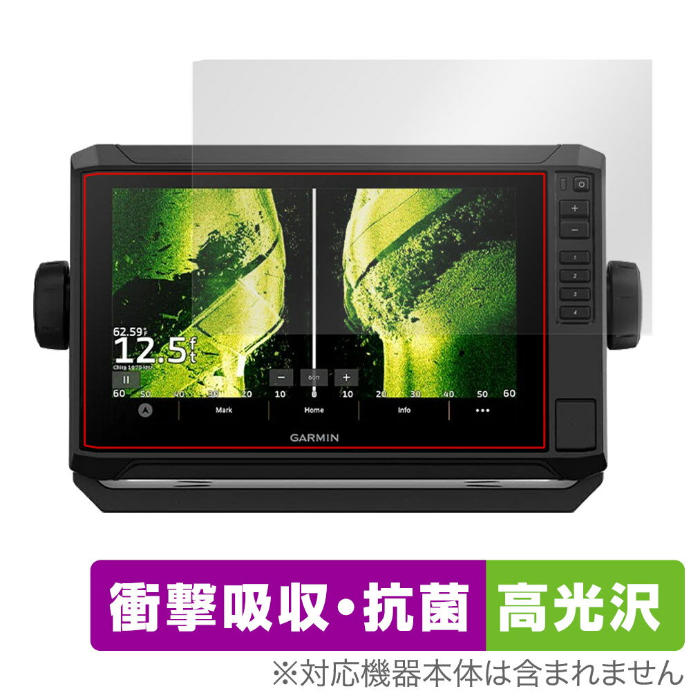 GARMIN ECHOMAP UHD2 92sv 93sv 94sv ݸ ե OverLay Absorber  ߥ ޥå ׷ۼ...