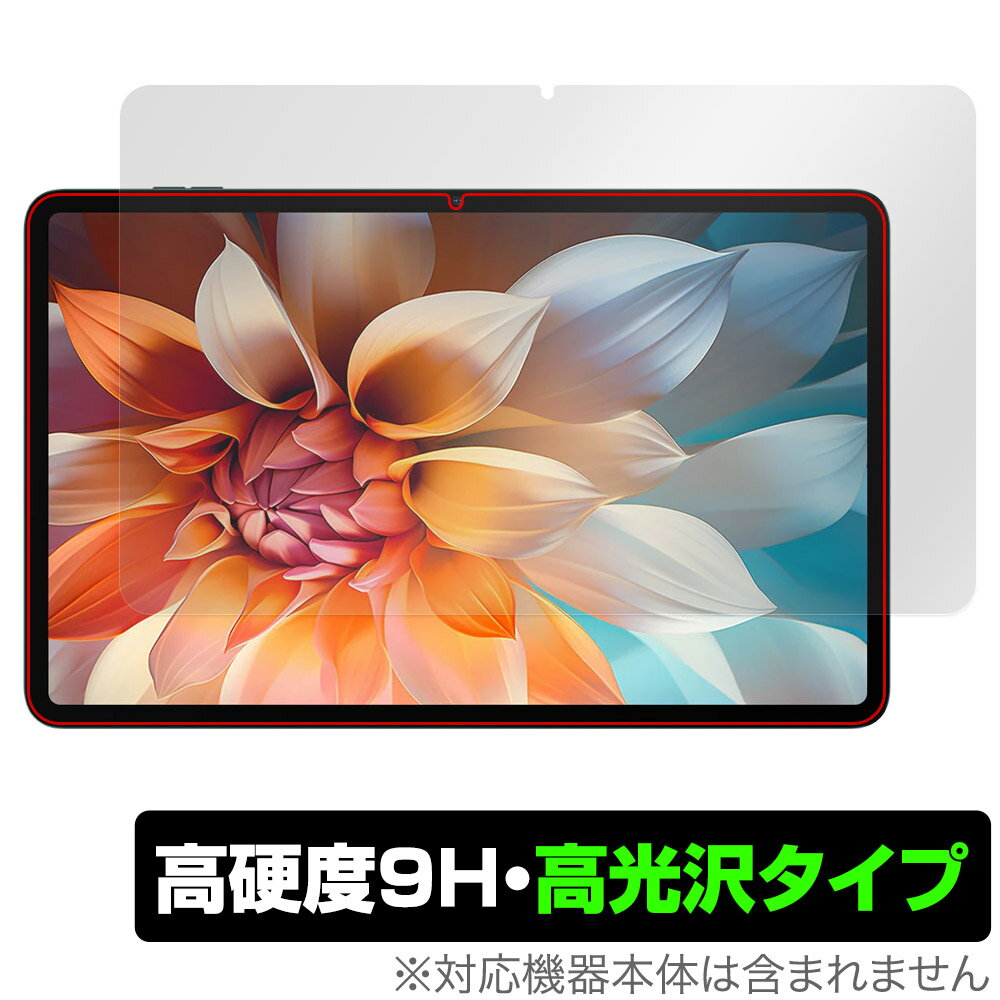 楽天市場】Blackview Tab18の通販 楽天市場】Blackview Tab18の通販