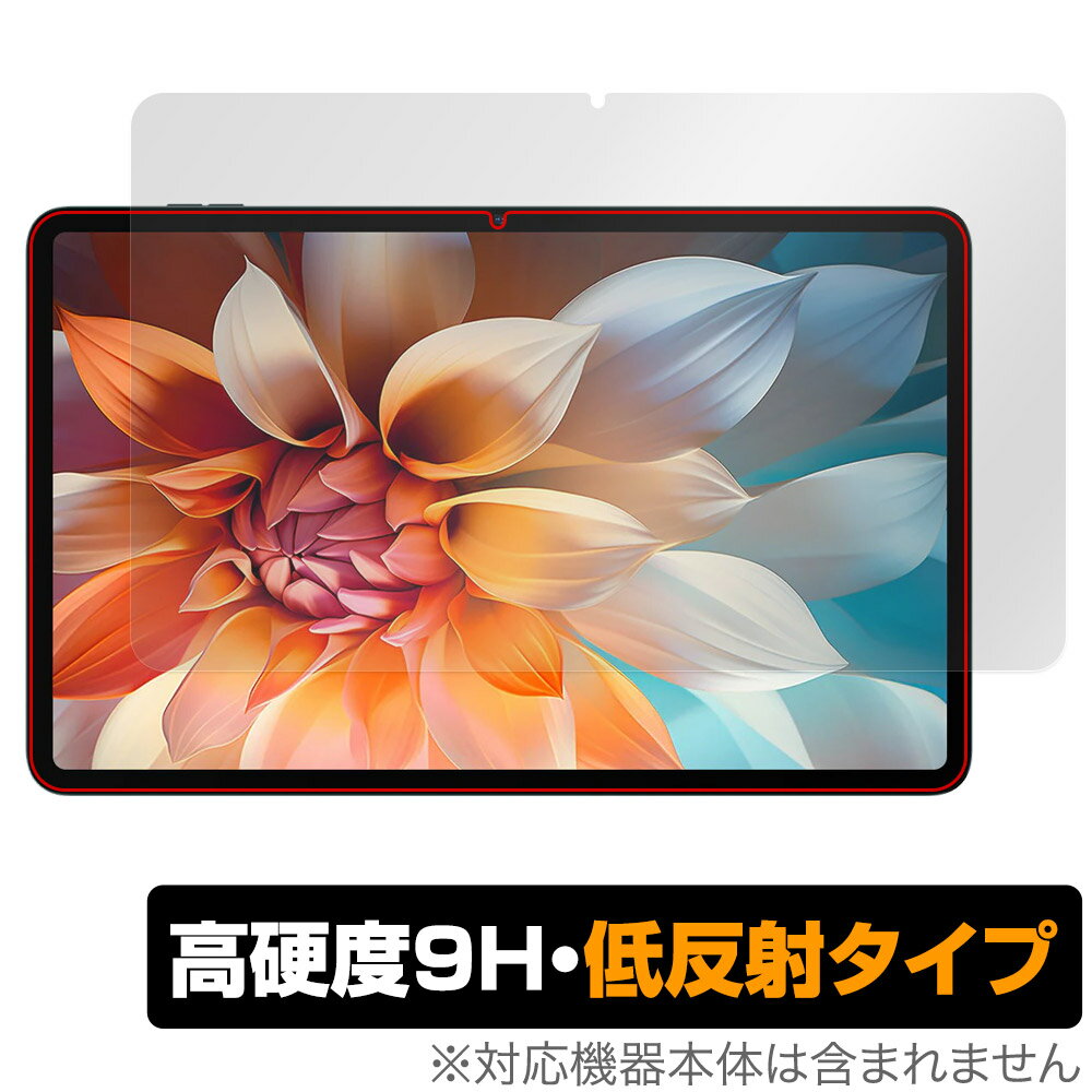 楽天市場】Blackview Tab 18の通販 楽天市場】Blackview Tab 18の通販