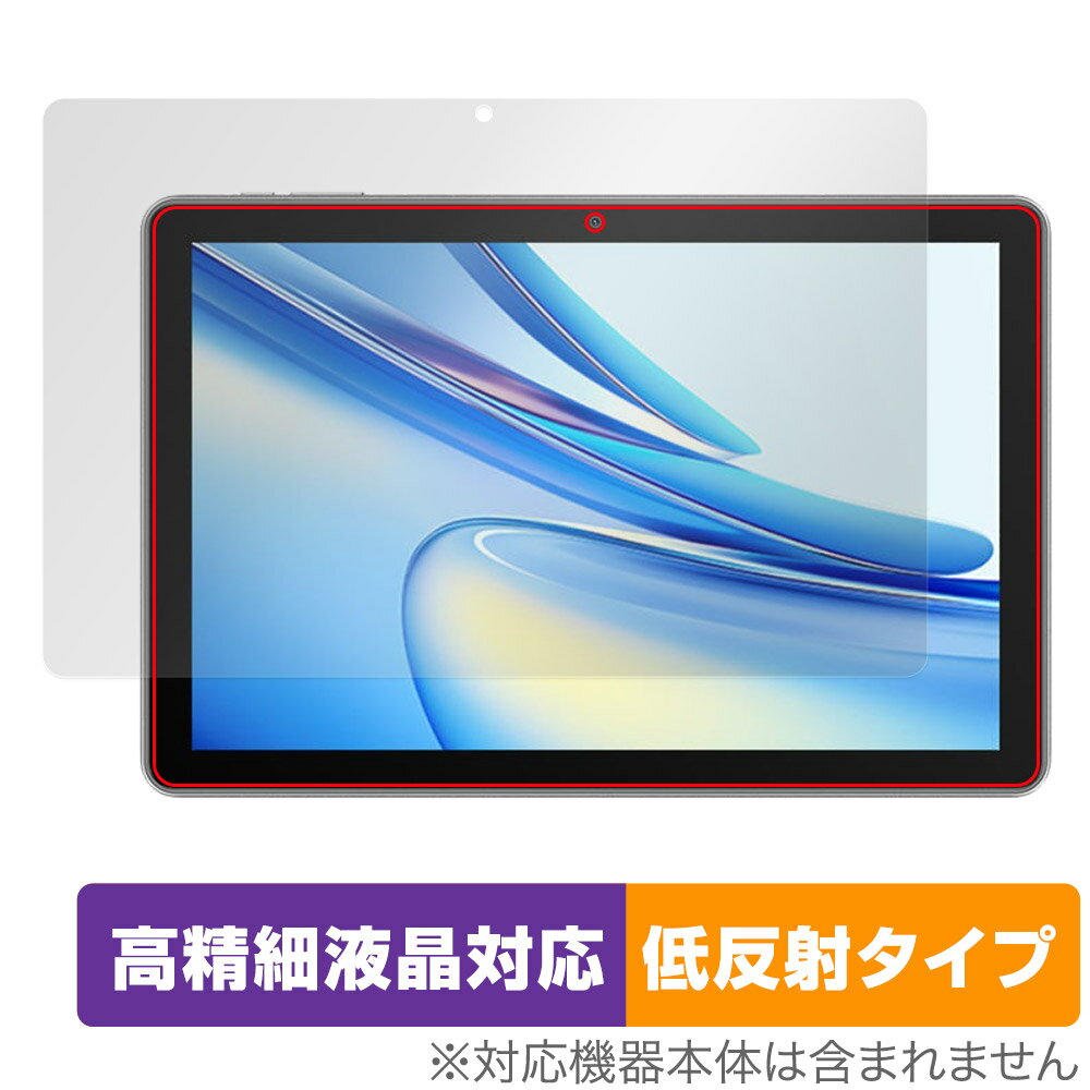 Blackview Tab 70 WiFi / Tab 7 WiFi 保護 フィルム OverLay Plus Lite ブラックビュー タブレット 高精細液晶対応 アンチグレア 反射..