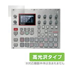 ELEKTRON E25 REMIX EDITION 保護 フィルム OverLay Brilliant エレクトロン E25 リミックス エディション 液晶保...