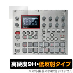 ELEKTRON E25 REMIX EDITION 保護 フィルム OverLay 9H Plus エレクトロン E25 リミックス エディション 9H高硬度 アンチグレア 反射防止