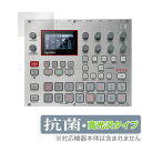 ELEKTRON E25 REMIX EDITION 保護 フィルム OverLay 抗菌 Brilliant エレクトロン E25 リミックス エディション ...