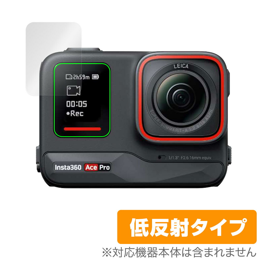 Insta360 Ace Pro サブスクリーン用 保護 フィルム OverLay Plus アクションカメラ用保護フィルム 液晶保護 アンチグレア 低反射 指紋防止