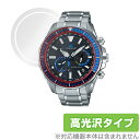 CASIO OCEANUS CACHALOT OCW-P2000 保護 フィルム OverLay Brilliant カシオ OCWP2000 腕時計用フィルム 液晶保護 指紋防止 高光沢