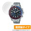 CASIO OCEANUS CACHALOT OCW-P2000 ݸ ե OverLay Plus  OCWP2000 ӻѥե 쥢 ȿɻ ɻ