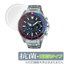 CASIO OCEANUS CACHALOT OCW-P2000 یtB OverLay R Brilliant JVI OCWP2000 rvptB Hydro Ag+ RECX 