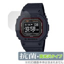 CASIO G-SHOCK DW-H5600 V[Y ی tB OverLay R Brilliant JVI GVbN DWH5600 Hydro Ag+ R RECX 