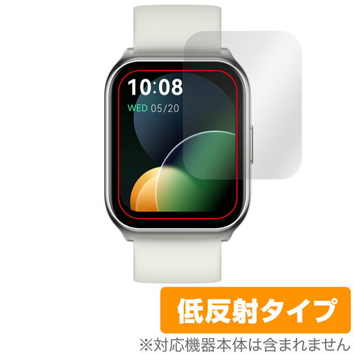 HAYLOU Watch 2 Pro 保護フィルム OverLay Plus ハイロー ウォッチ 2 プロ スマートウォッチ用フィルム アンチグレア 反射防止 指紋防止 HAYLOU Watch 2 Pro 保護フィルム OverLay Plus ハイロー ウォッチ 2 プロ スマートウォッチ用フィルム アンチグレア 反射防止 指紋防止