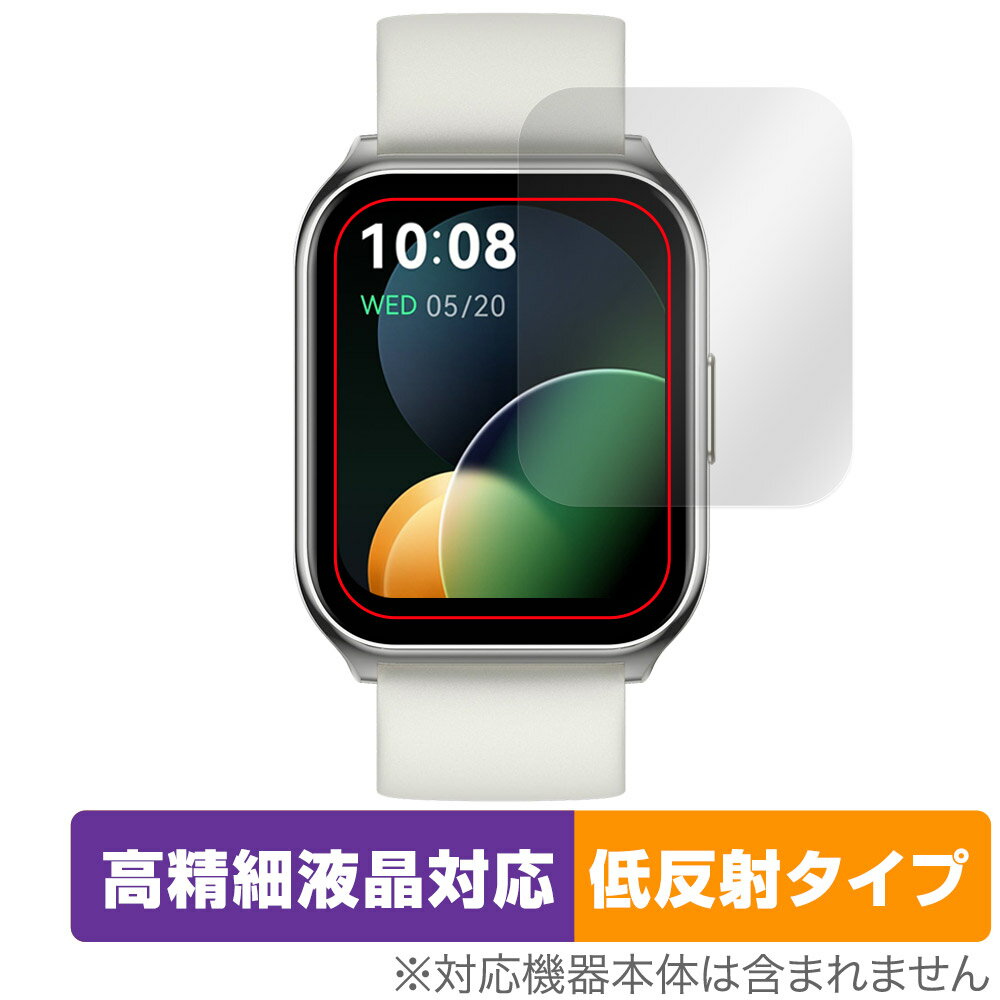 HAYLOU Watch 2 Pro 保護 フィルム OverLay Plus Lite ハイロー スマートウォッチ用保護フィルム 高精細液晶対応 アンチグレア 反射防止