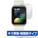 HAYLOU Watch 2 Pro 保護 フィルム OverLay Magic ハイロー ウォッチ 2 プロ スマートウォッチ用保護フィルム 液晶保護 傷修復...