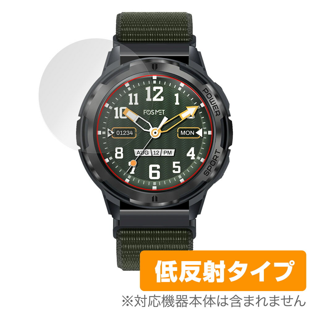 FOSMET スマートウォッチ H5 保護フィルム OverLay Plus for smartwatch スマートウォッチ用フィルム アンチグレア 反射防止 指紋防止